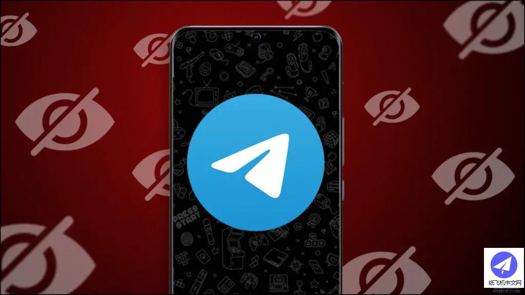 Telegram隱藏聊天記錄，保護隱私技巧