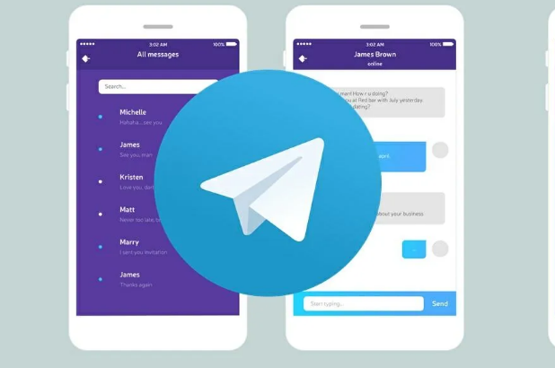 Telegram 隱私與安全設定指南｜防止被陌生人聯絡