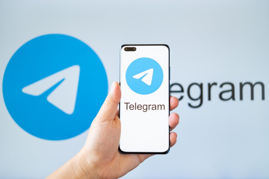 Telegram號碼隱私設定